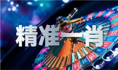 《天龙八部》十大高手排名表 《天龙八部》十大高手排名表
