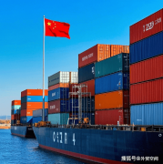 <strong>巴基斯坦市场开辟:中国外贸企业的市场</strong> <strong>巴基斯坦市场开辟:中国外贸企业的市场</strong>